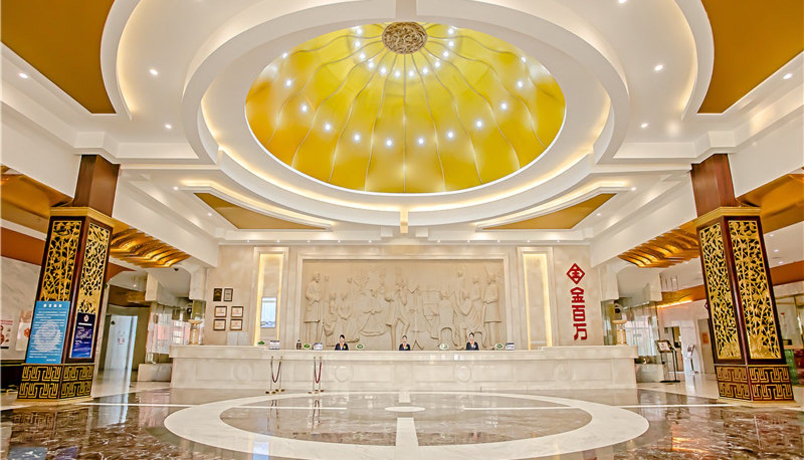 Lobby - Vienna International Hotel Beijing Huilongguan Wendu Shuicheng Beijing Hot Spring Leisure City