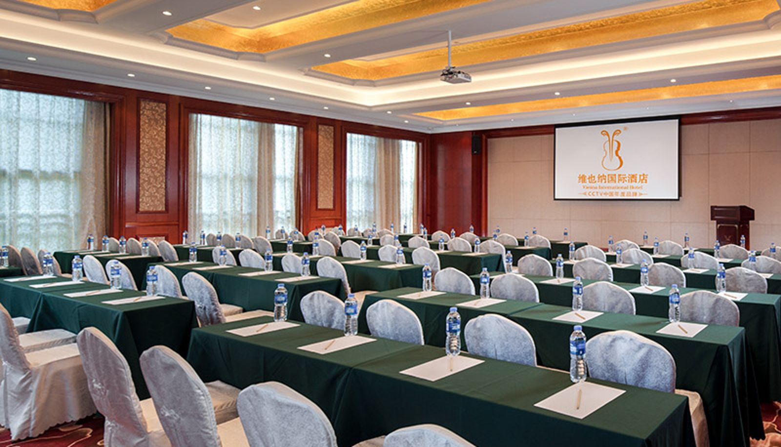 Außenansicht - Vienna International Hotel Zhaoqing Guangning Guangning