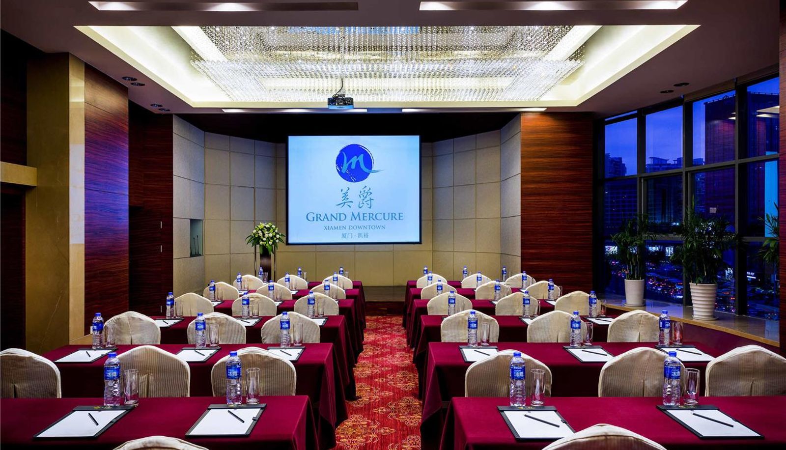 Konferenzraum - Grand Mercure Xiamen Downtown