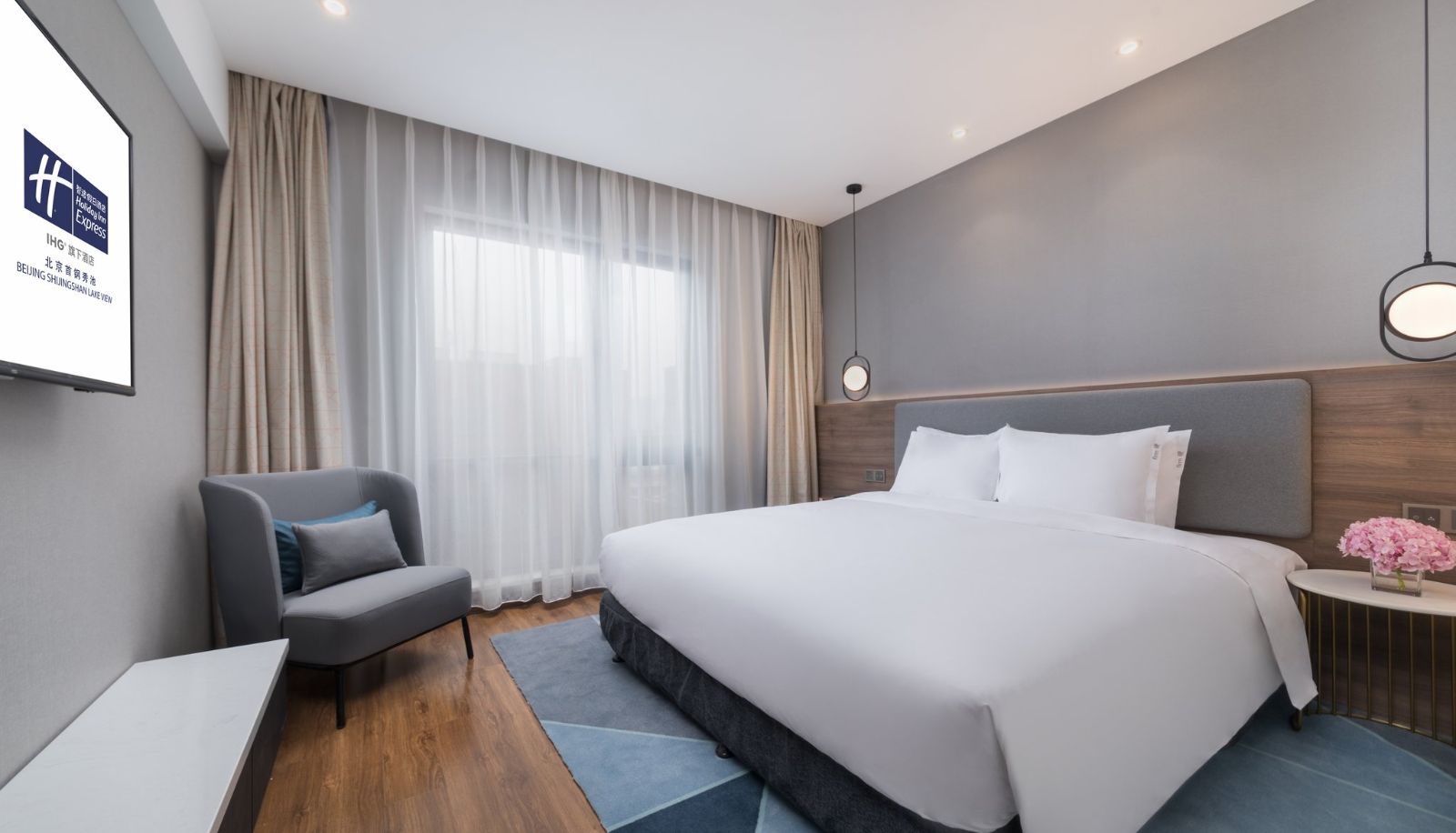 Camera - Holiday Inn Express BEIJING SHIJINGSHAN PARKVIEW by IHG