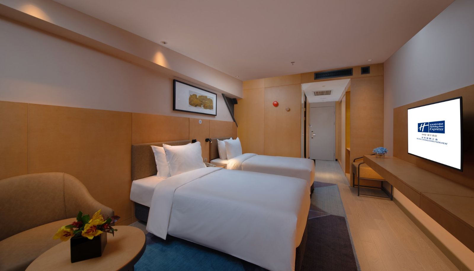 Zimmer - Holiday Inn Express BEIJING SHIJINGSHAN PARKVIEW by IHG