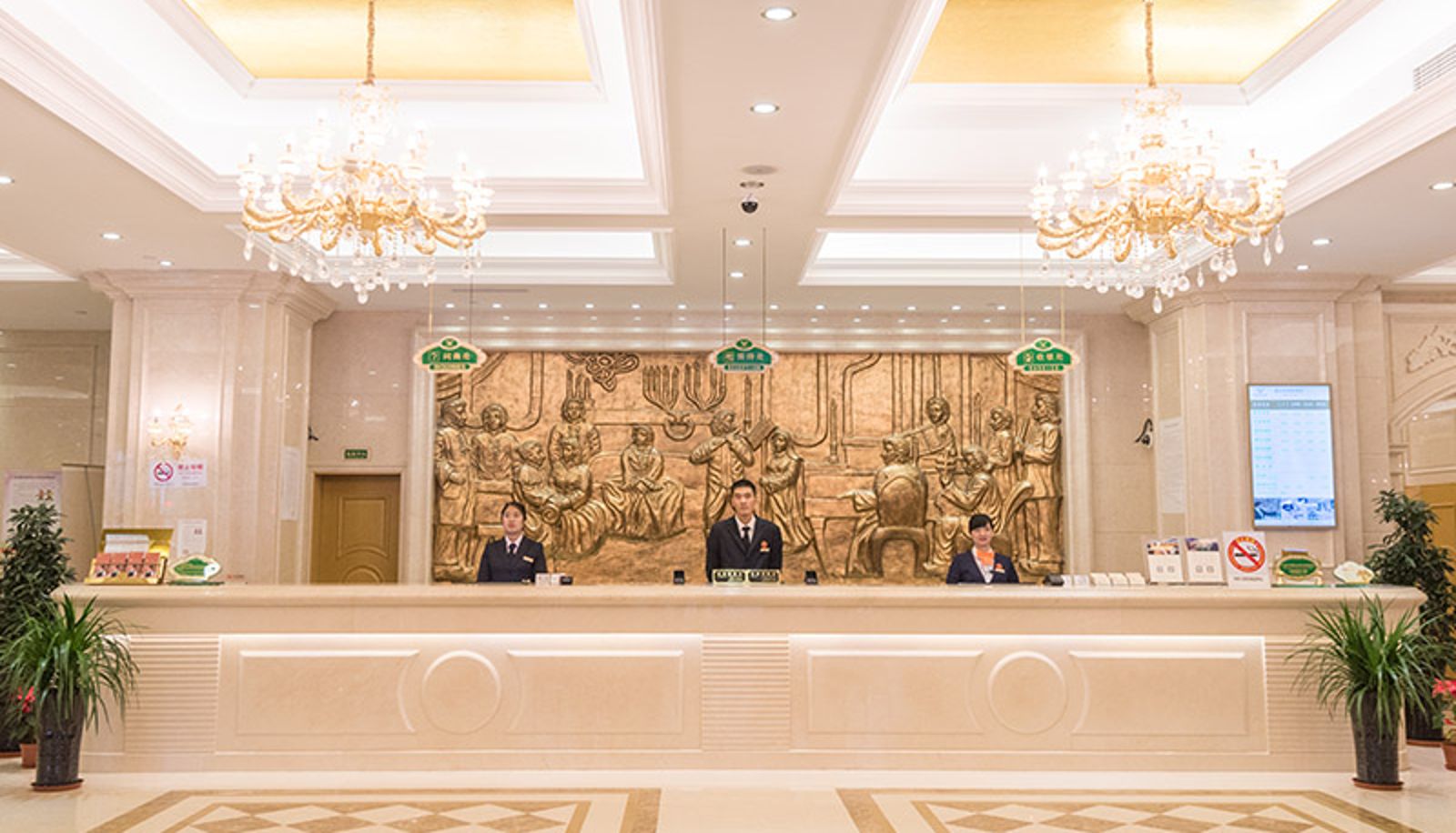 Hal - Vienna International Hotel · Shanghai Jinshan Zhujing Store Zhujing