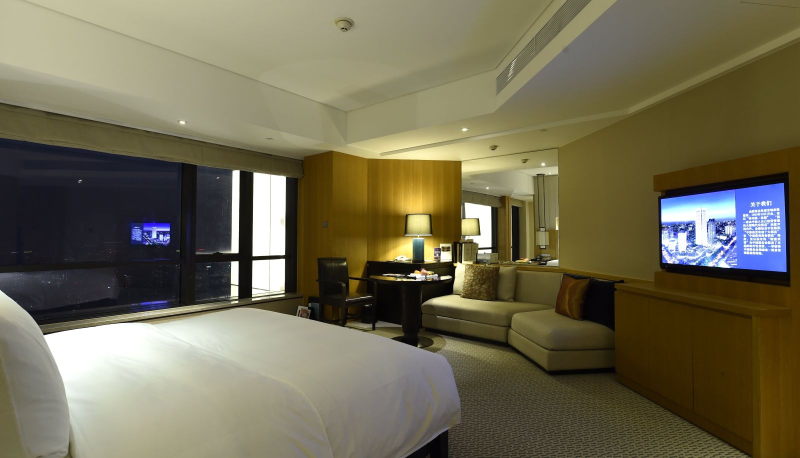 Zimmer - Jinling Hotel Nanjing