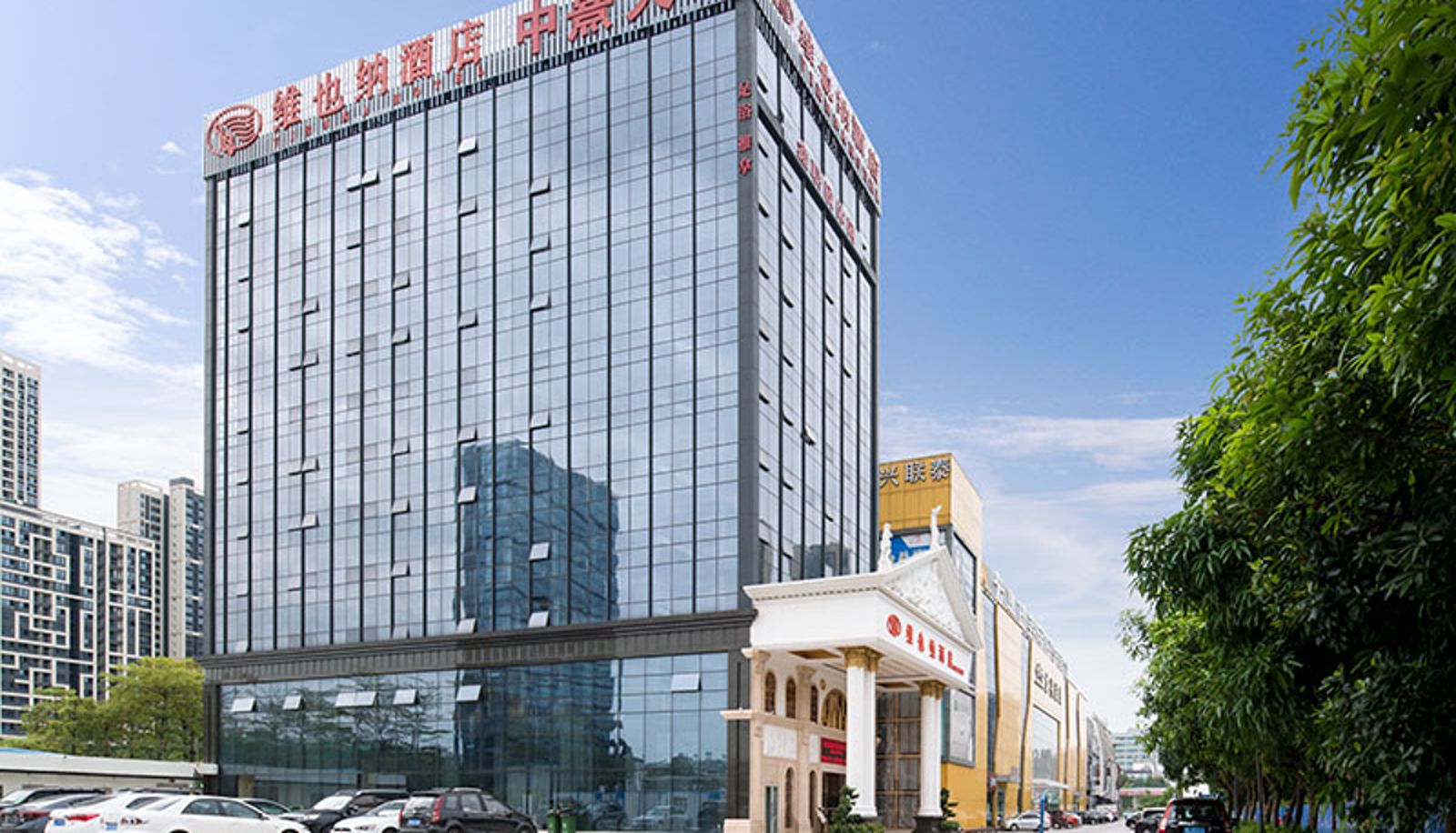 Exterior view - Vienna Classic Hotel (Shenzhen Jixiang Subway Station Hotel) Shenzhen Jixiang Metro Staion