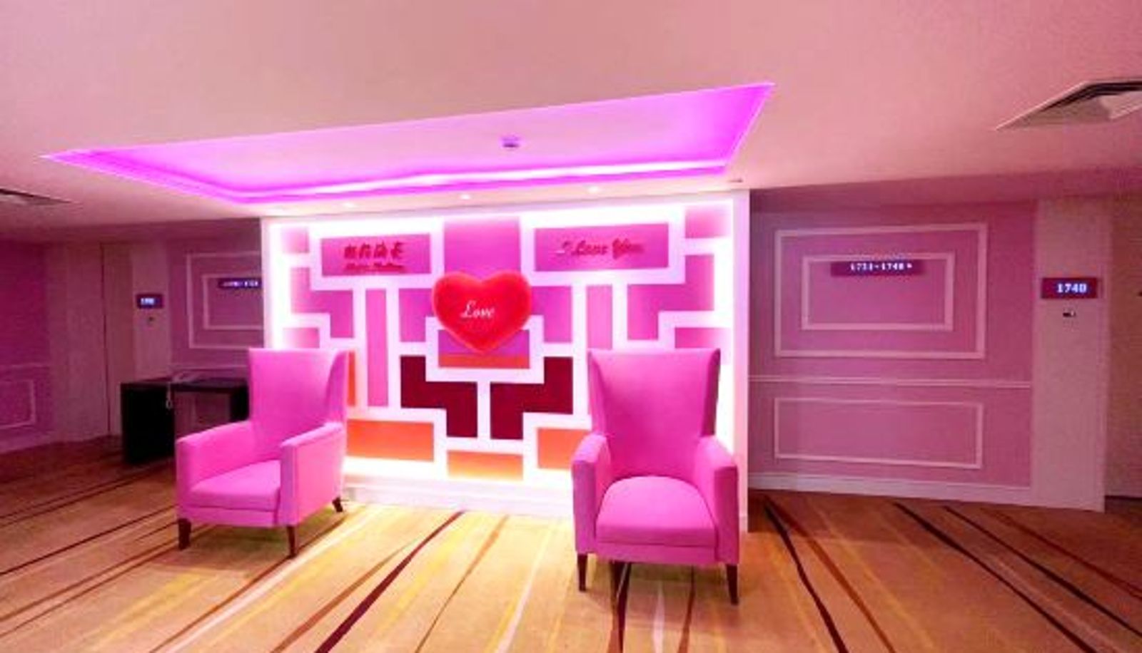 Camera - Hailiang Plaza Hotel (Zhongshan Road Metro Station)
