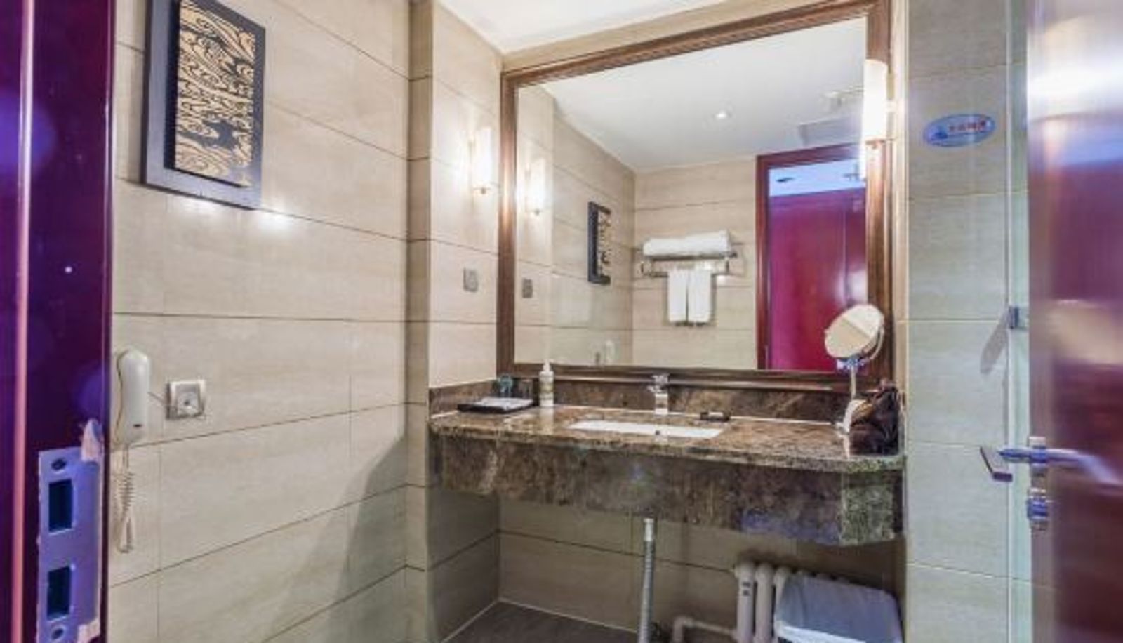 Zimmer - Chun Xue Four Seasons Hotel