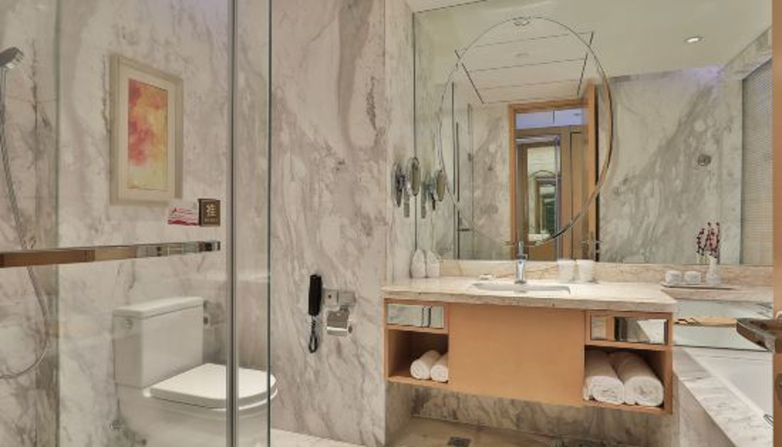 Chambre - Tianma Grand Hotel