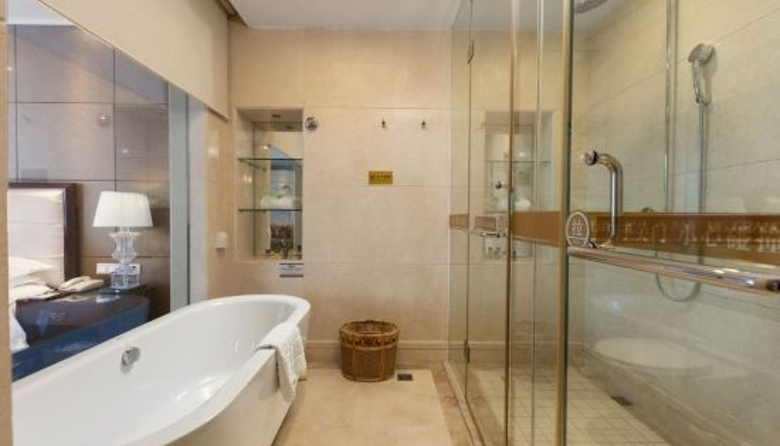 Suite - Wanfeng Grand Hotel