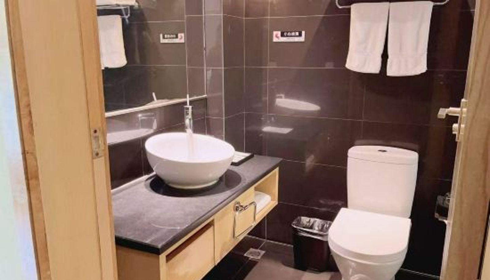Room - Banshan Hotel