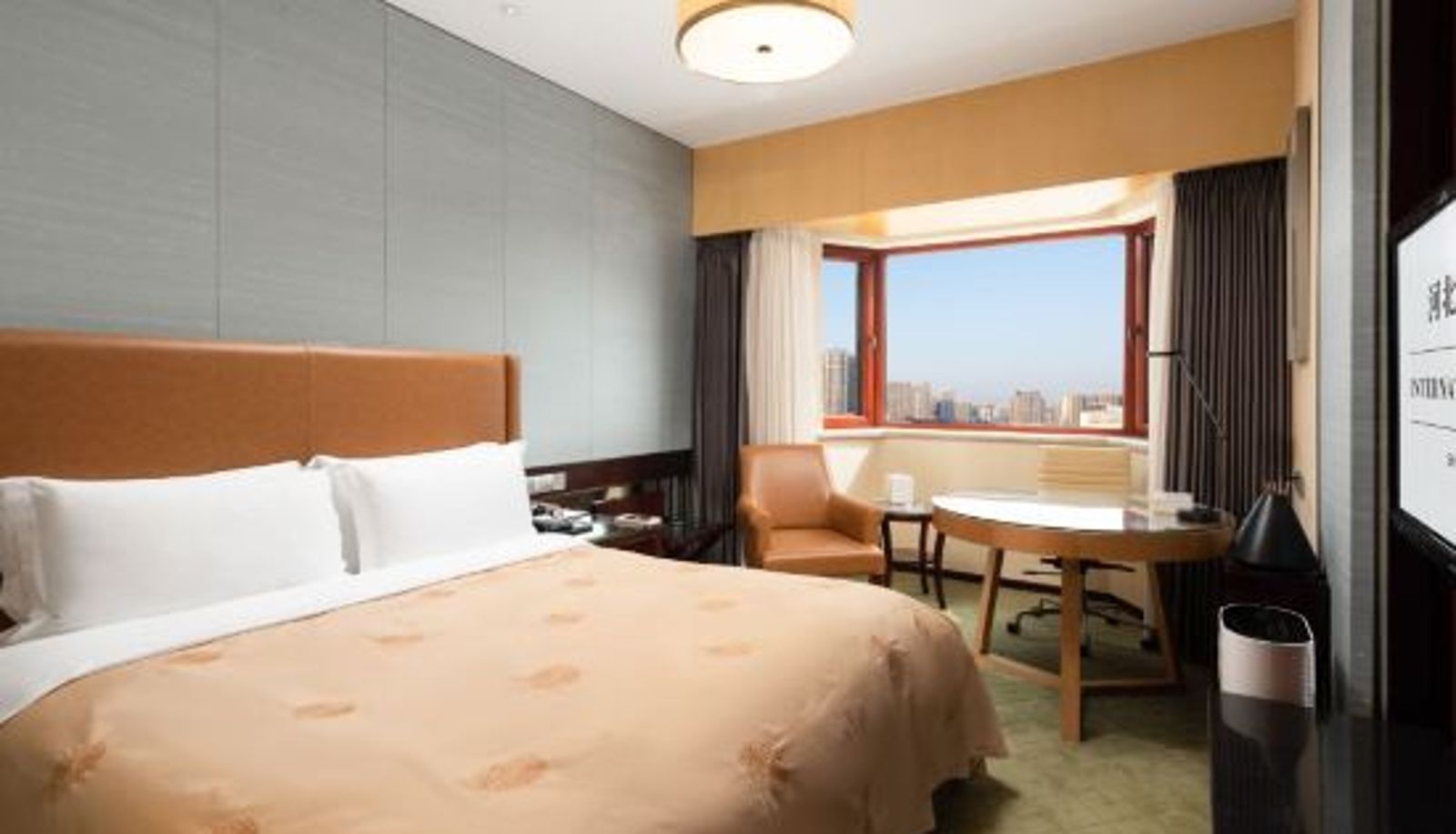 Zimmer - International Building Hotel