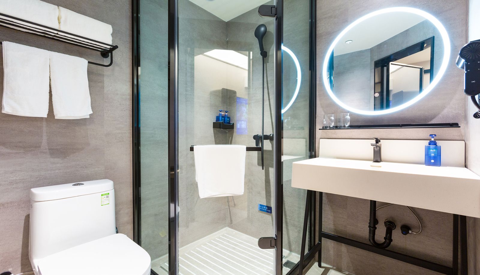 Zimmer - Hanting Beijing Zhongguancun Hotel