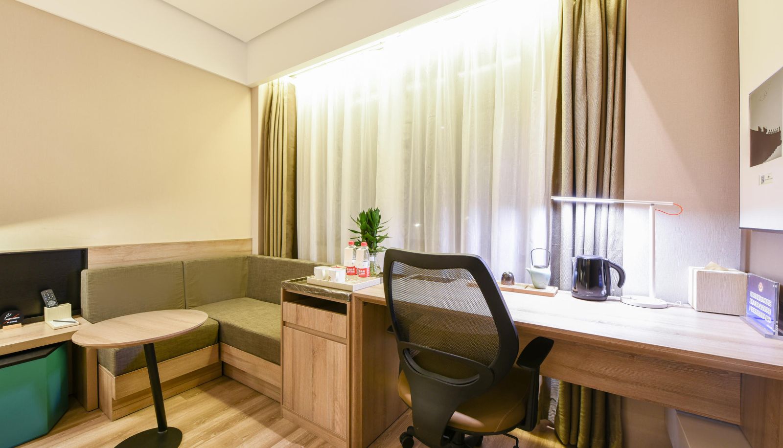 Zimmer - Atour Hotel Xichang Road Langfang Xichang Road Langfang