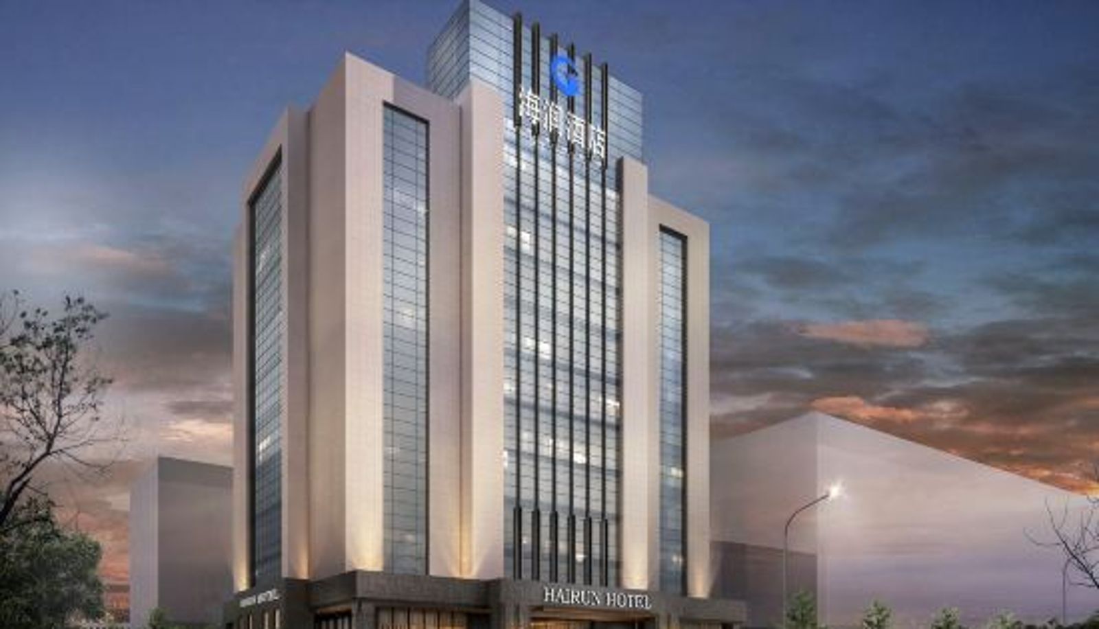 Innenbreich - Shantou Hairun Hotel(Shantou Mixc store)