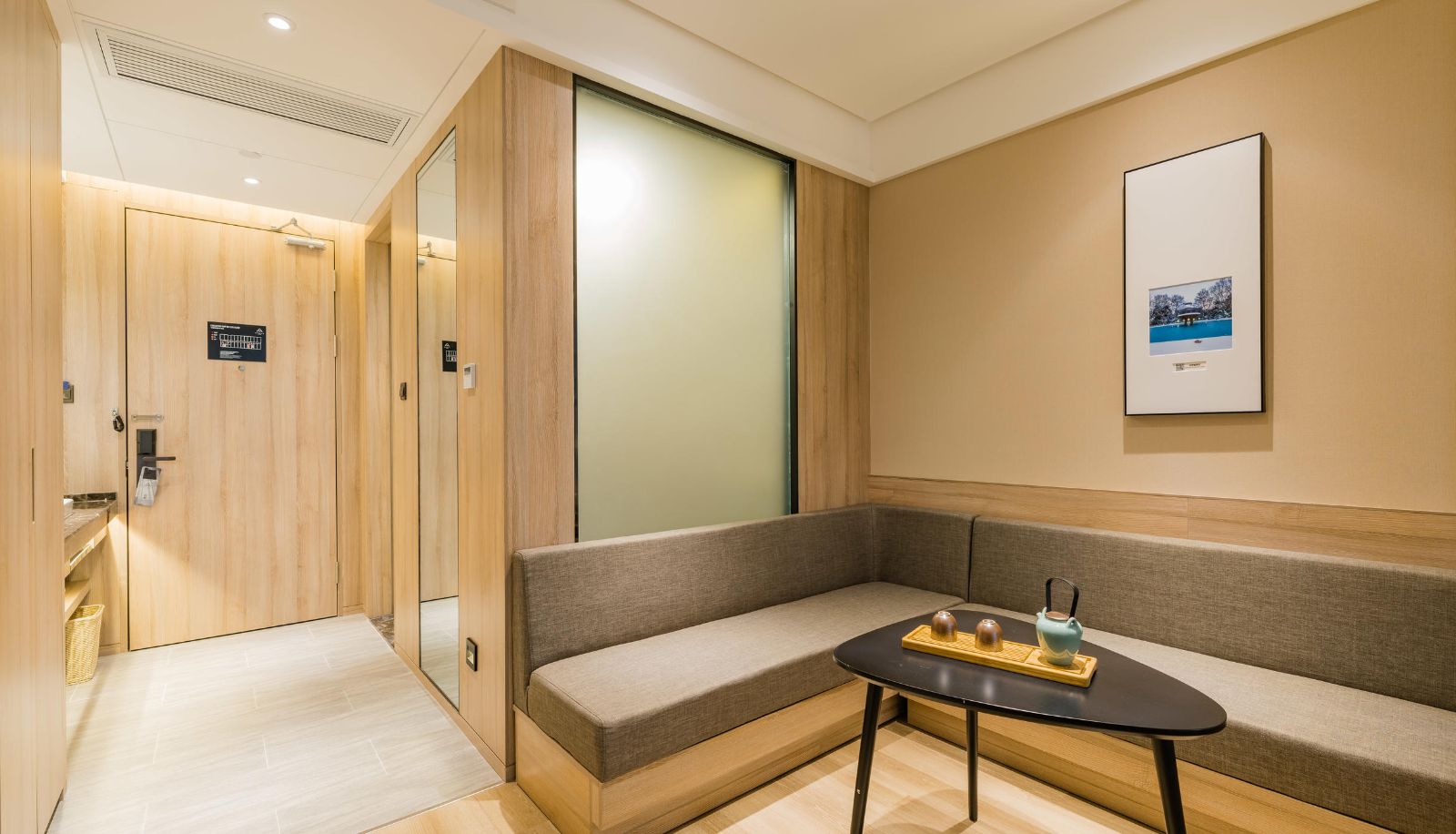 Chambre Business - Atour Hotel in Nanjing Xingang Development Zone Nanjing Xingang Development Area