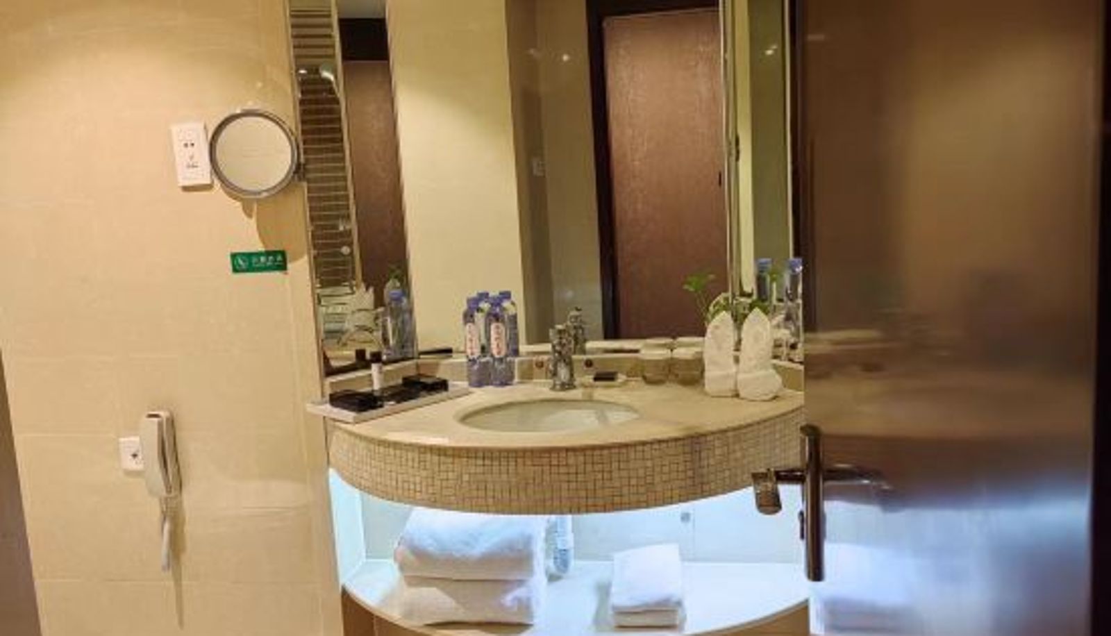 Room - Garden Hotel