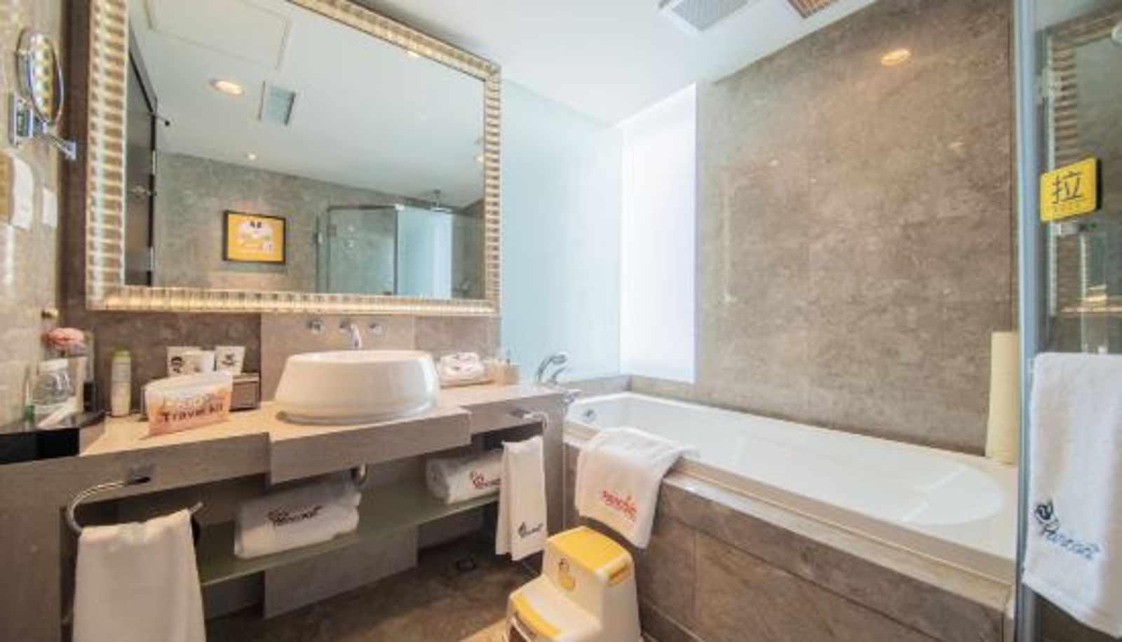 Chambre - Haiyun Jinjiang International Hotel