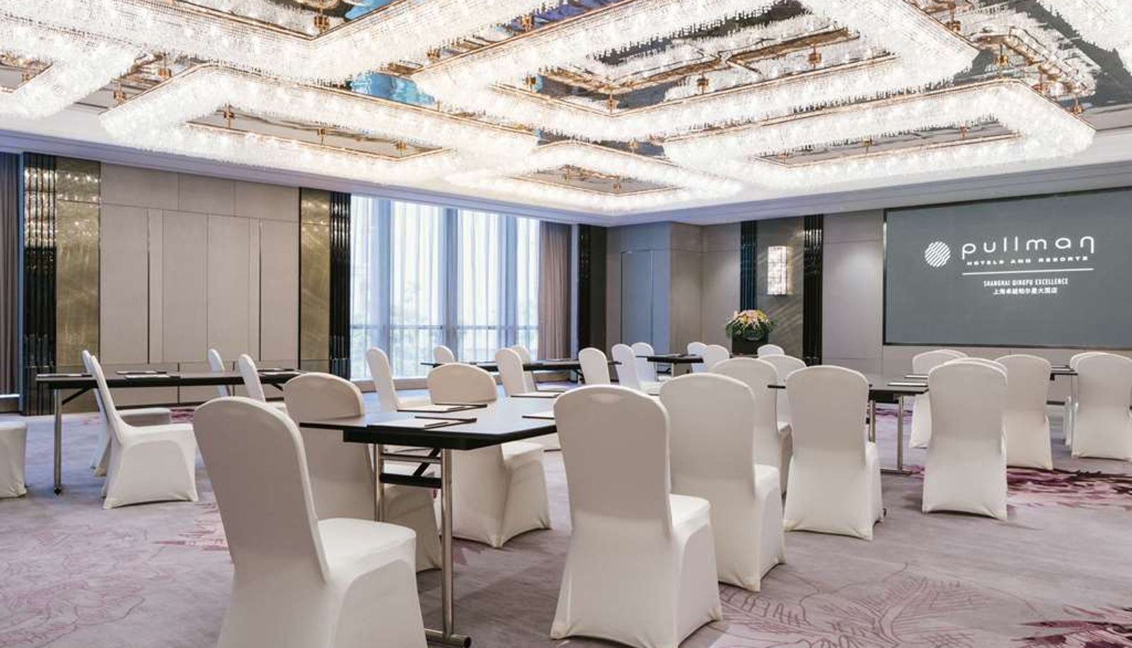 Konferenzraum - Pullman Shanghai Qingpu Excellence