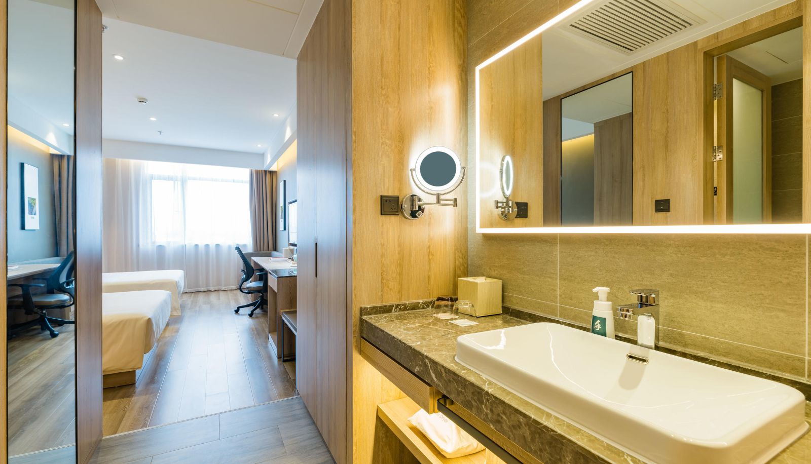 Chambre - Suzhou Wujiang Fenhu Atour Hotel
