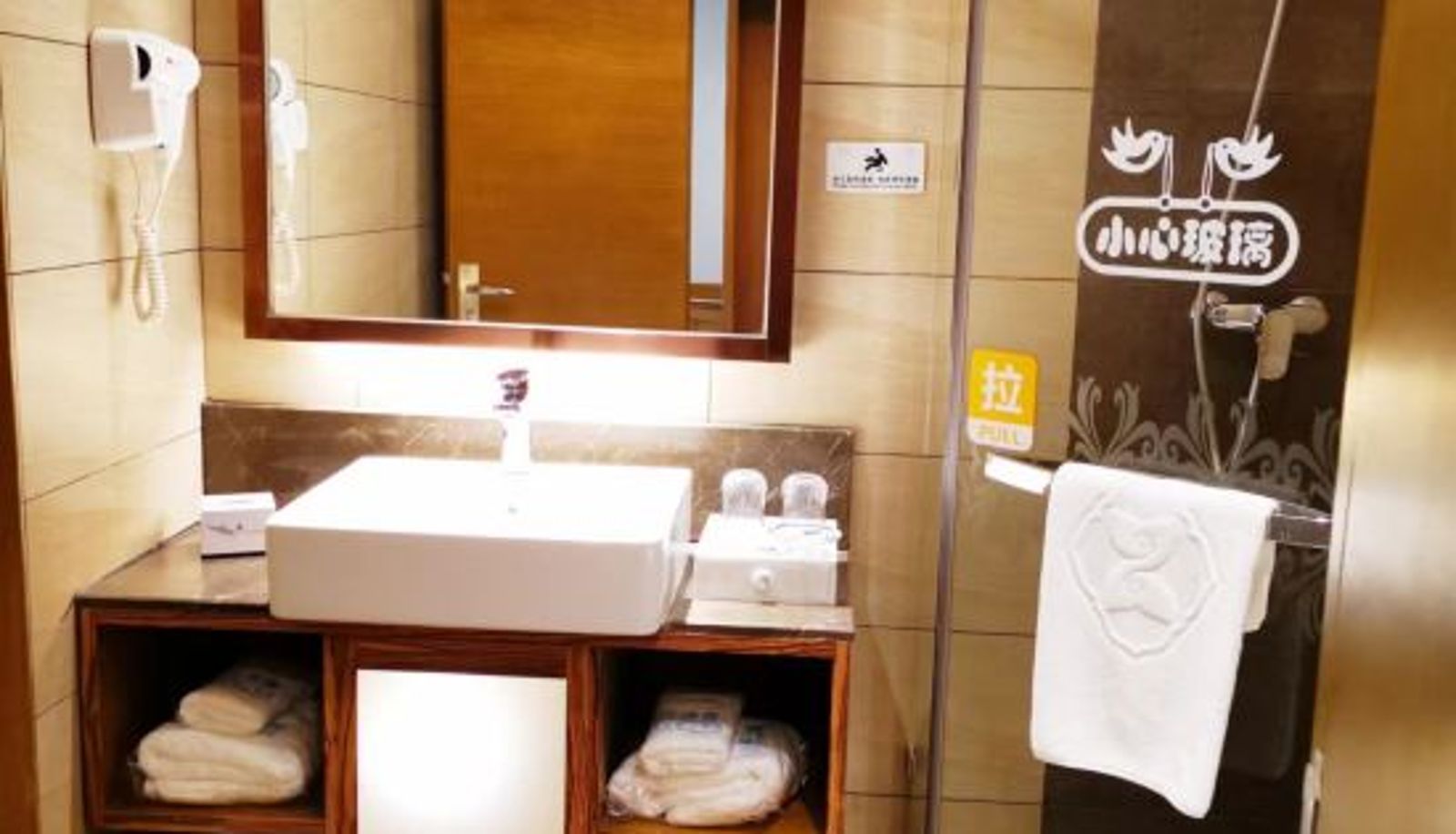 Kamer - Wanyi Hotel Guiyang Lincheng