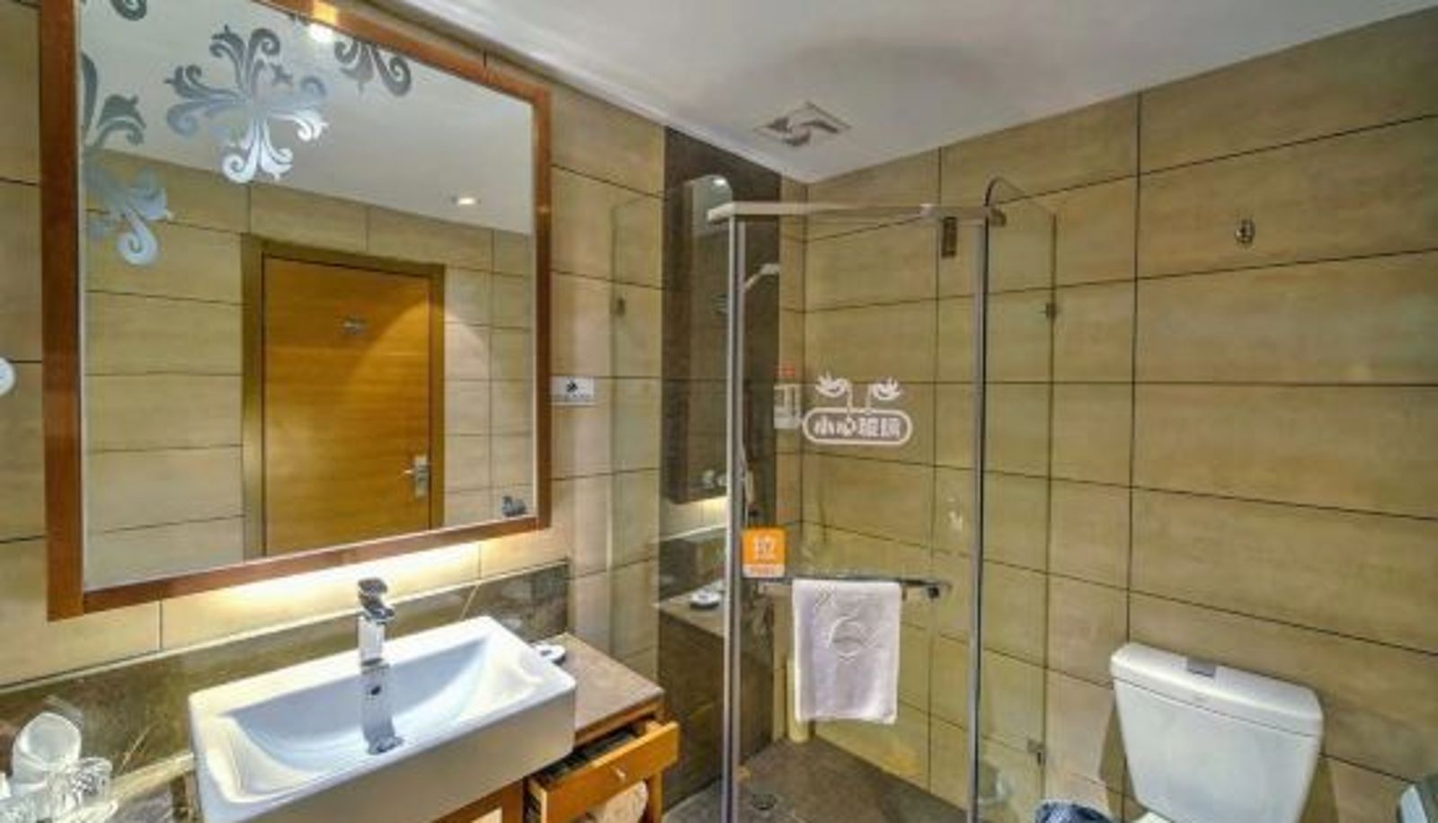 Room - Wanyi Hotel Guiyang Lincheng