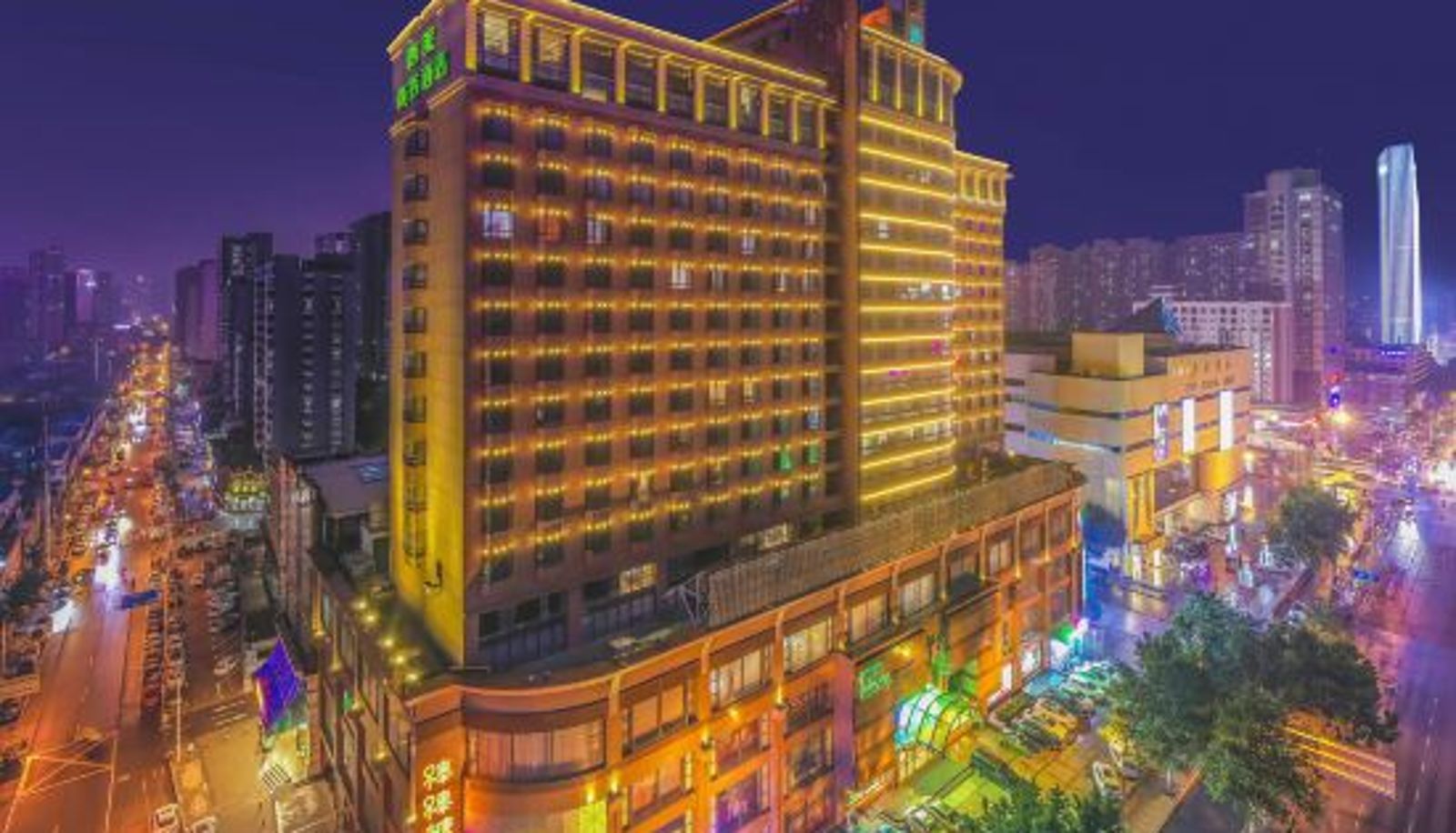 Vue intérieure - Ximei Business Hotel