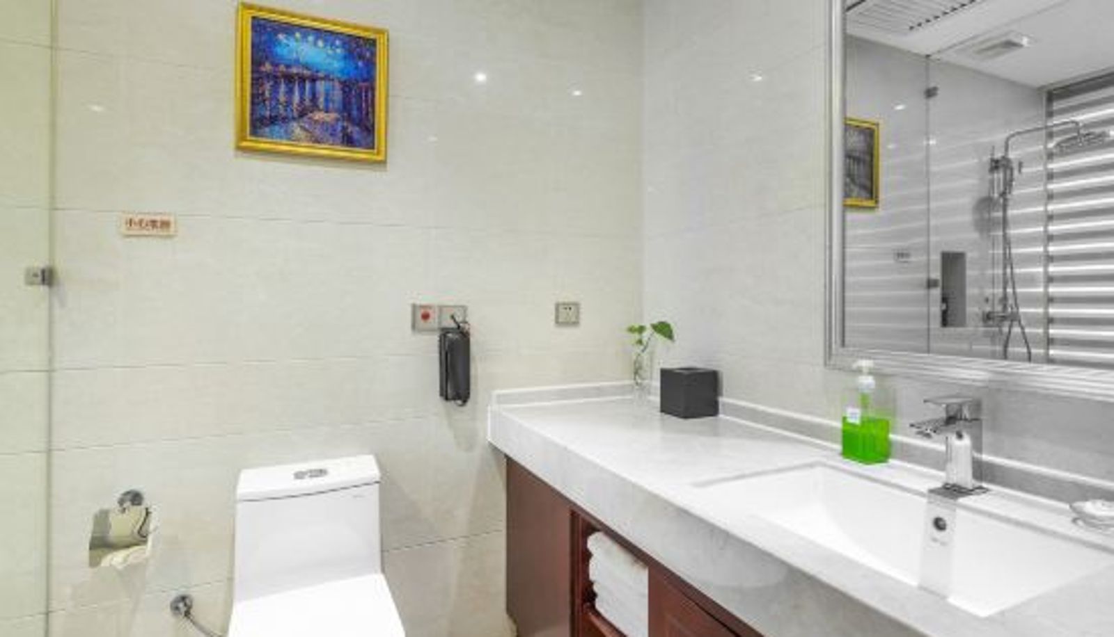 Kamer - Joysion International Hotel Shangluo