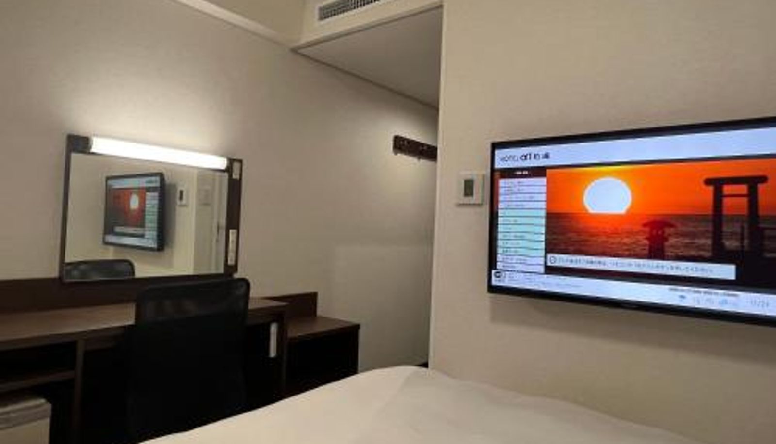 Kamer - Hotel Alpha-One Kashiwazaki
