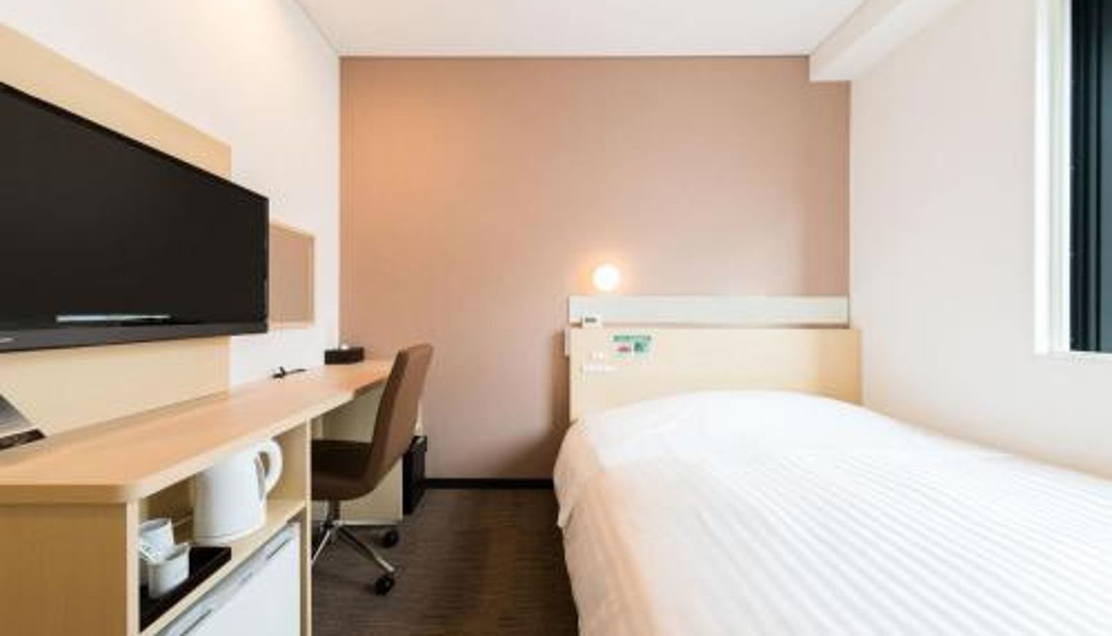 Info - Super Hotel Tokyo Kinshicho Ekimae