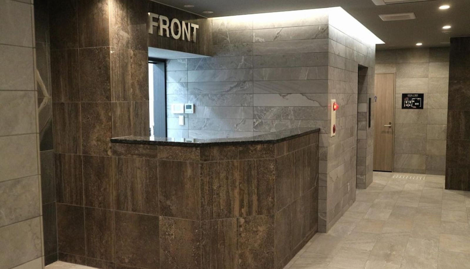 Hall - RE Hotel Umeda