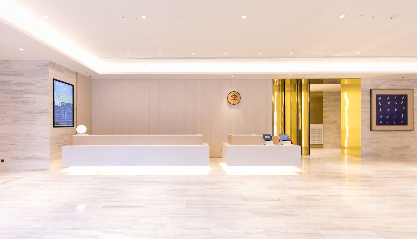 Zewnętrzna część hotelu - All season Changchun financial center Jiefang Road Hotel