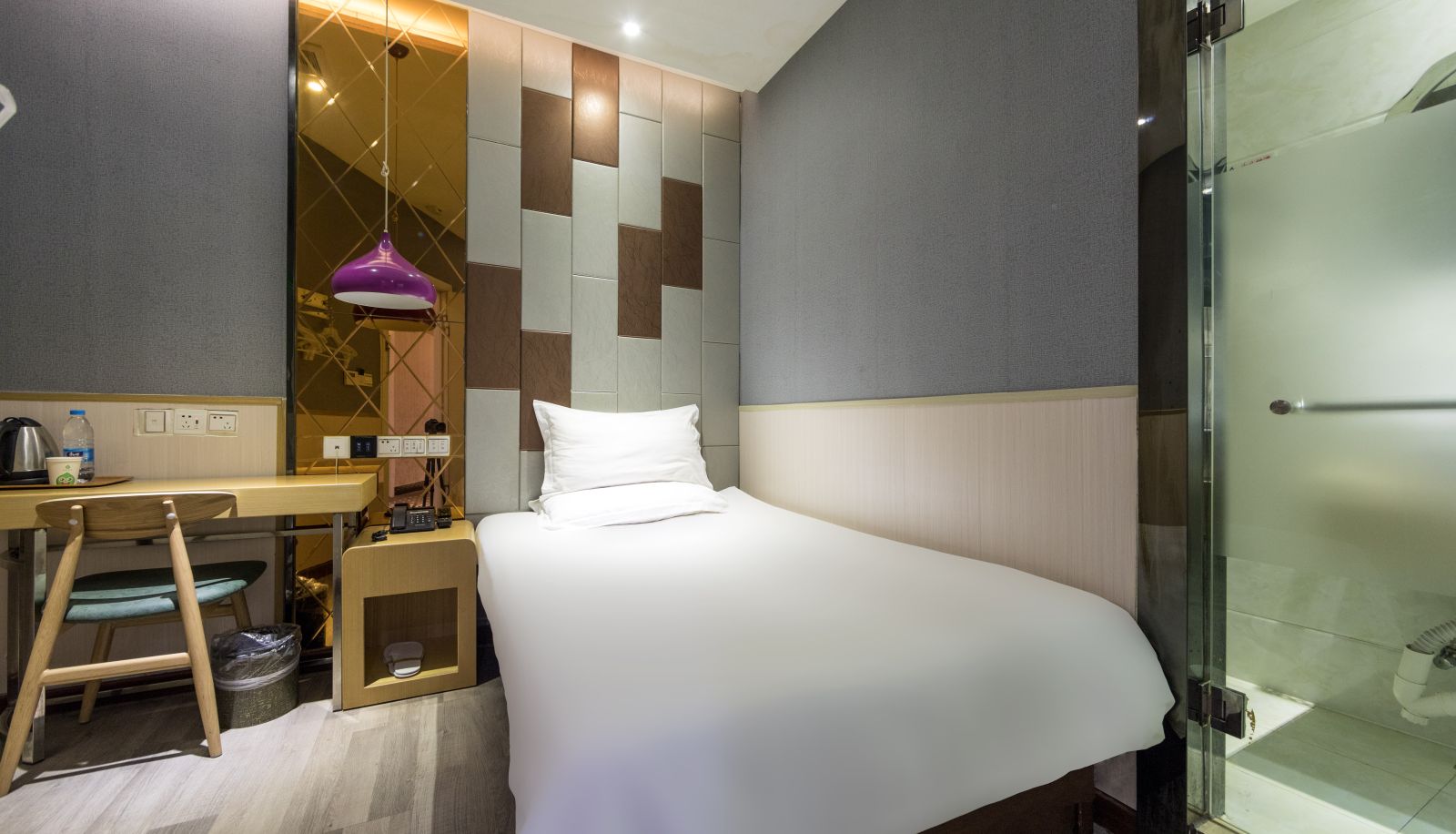Kamer - Haiyou Shanghai Xiaonanmen Subway Station Hotel
