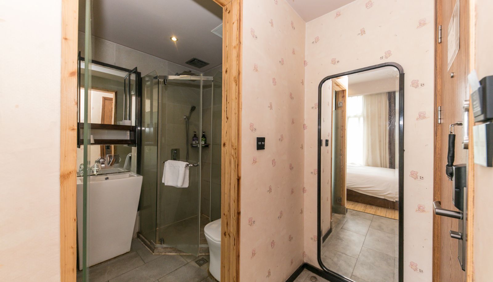 Kamer - Yilai Shanghai Expo Shangnan Road Hotel