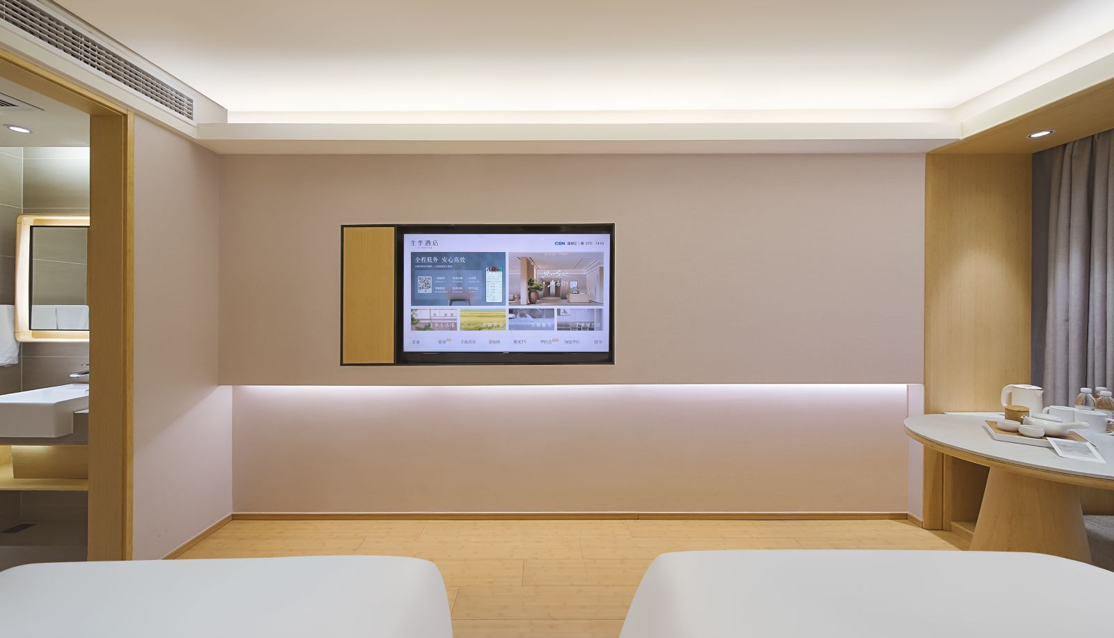 Chambre - All season Nanjing Hexi Expo Center Hotel