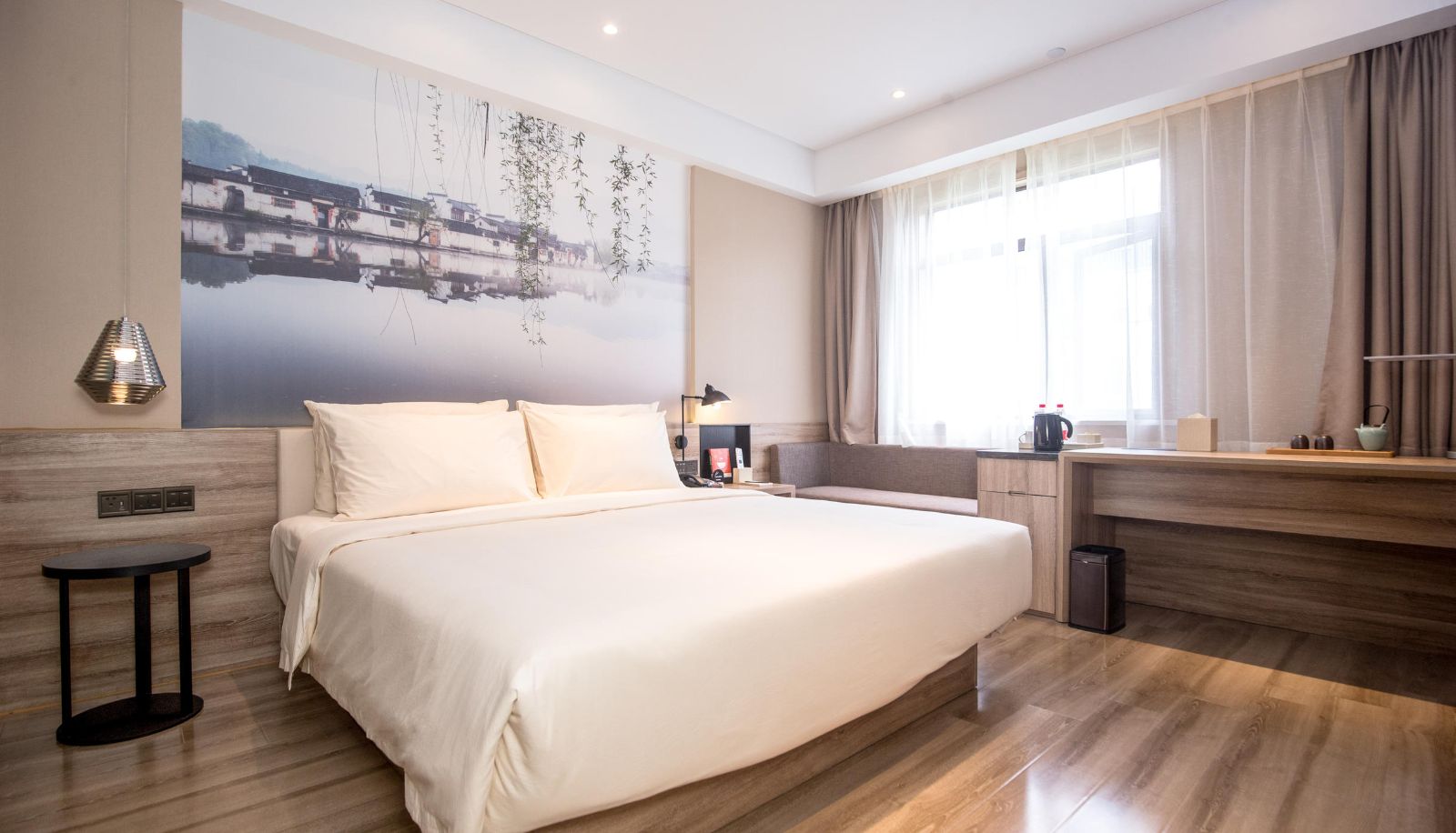 Kamer - Atour Hotel Wangjiang Road Hefei 1912 block, Wangjiangxi Road, Hefei