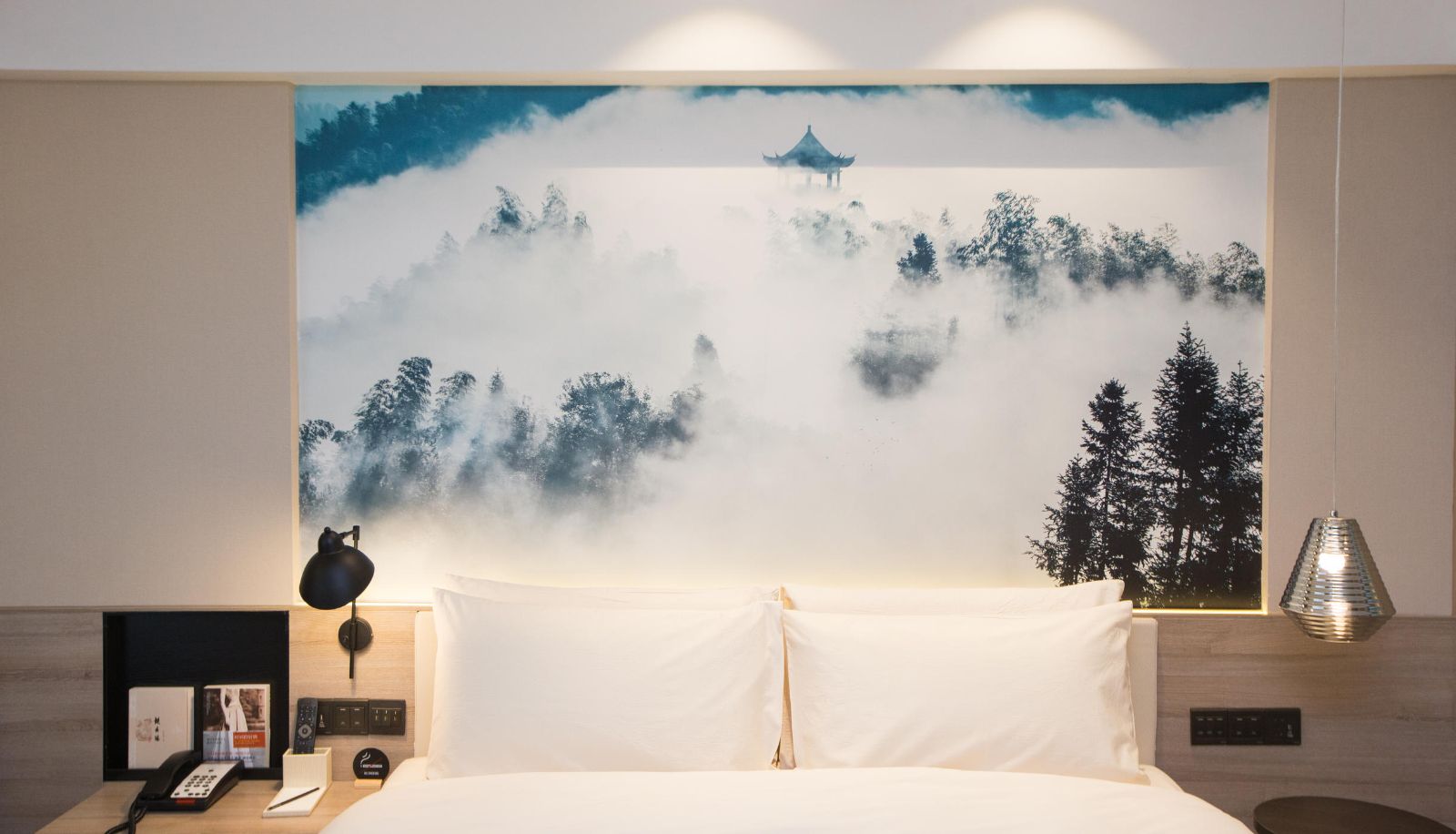 Room - Atour Hotel High Tech Hefei Hi-tech Zone Dashushan Park Hefei