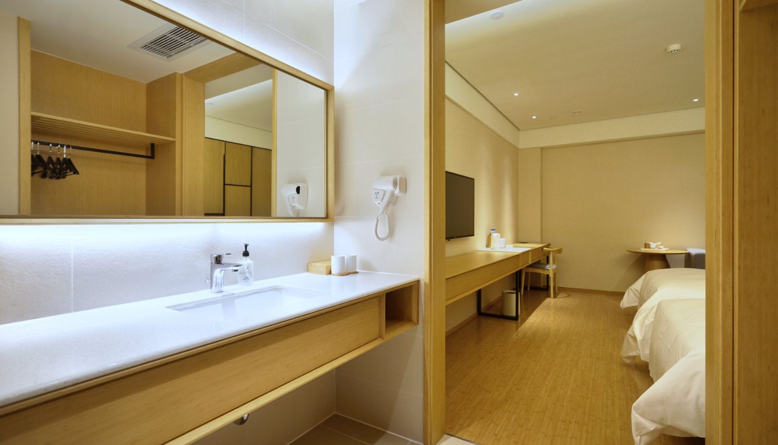 Habitación - All season Changzhou Zou District Hotel