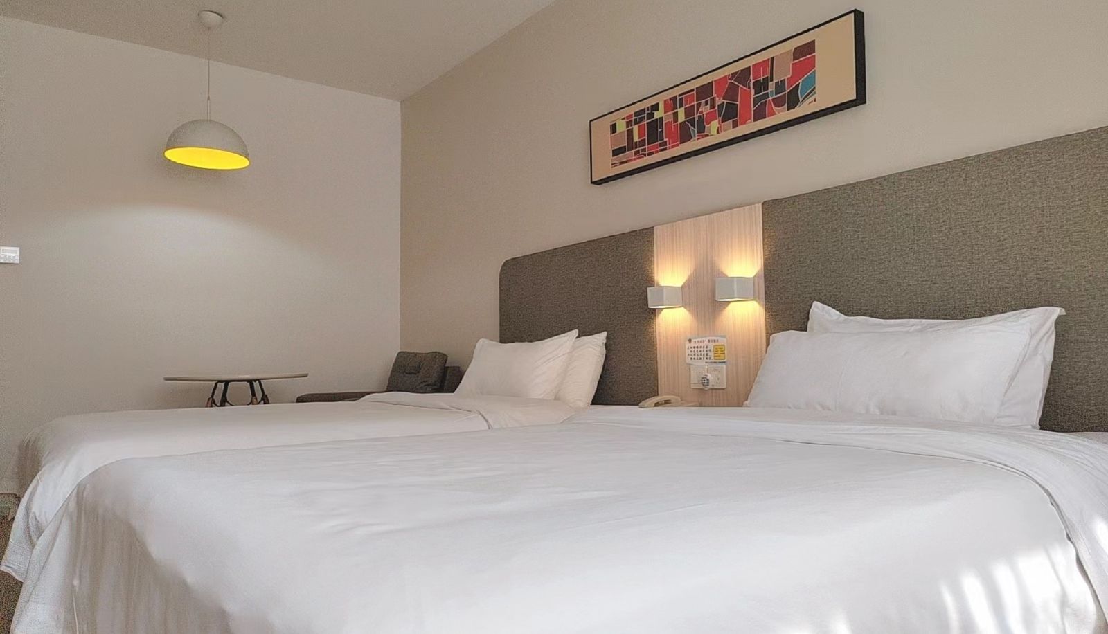 Zimmer - Hanting Wuxi Donggang Hongdou wanhuacheng Hotel