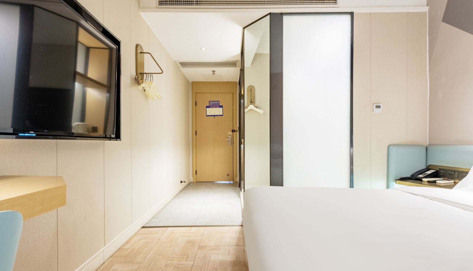 Chambre - Xingcheng Qingju Yancheng Railway Station Hotel