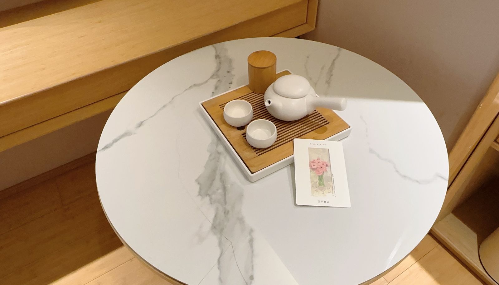 Zimmer - All season Qidong Shengang City Hotel