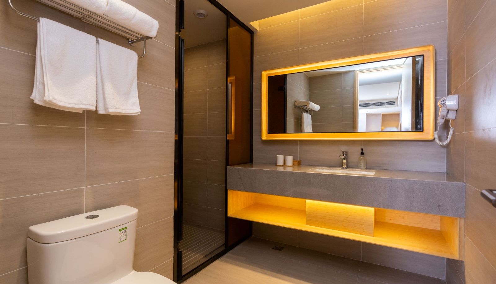 Habitación - All season Hefei Binhu Yintai City Hotel