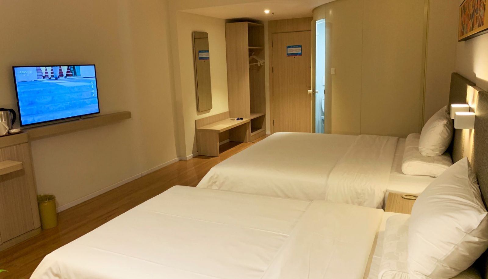 Chambre - Hanting Liaocheng Dong'e County Hotel