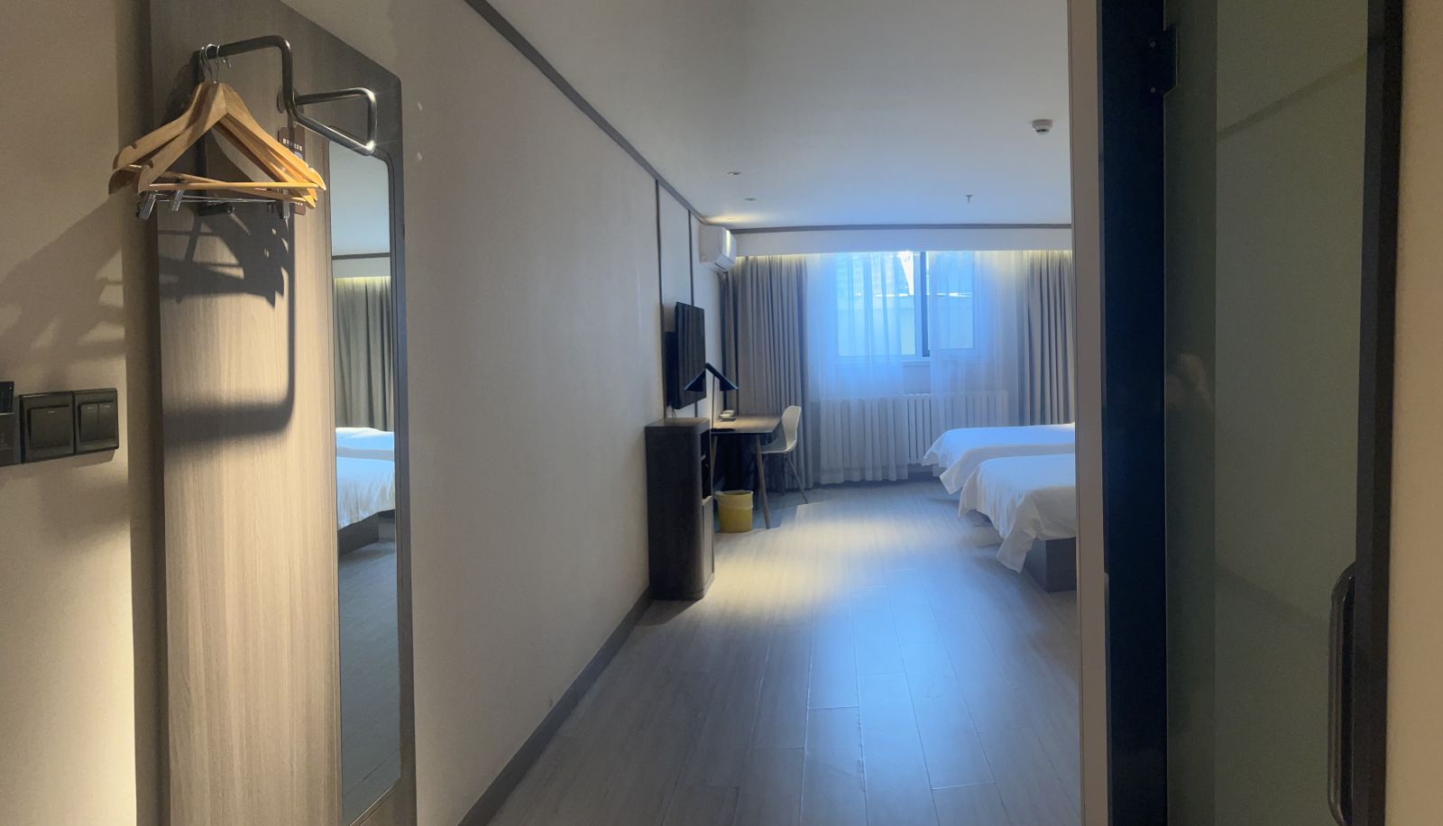 Kamer - Hanting Heze Bus Terminal Hotel