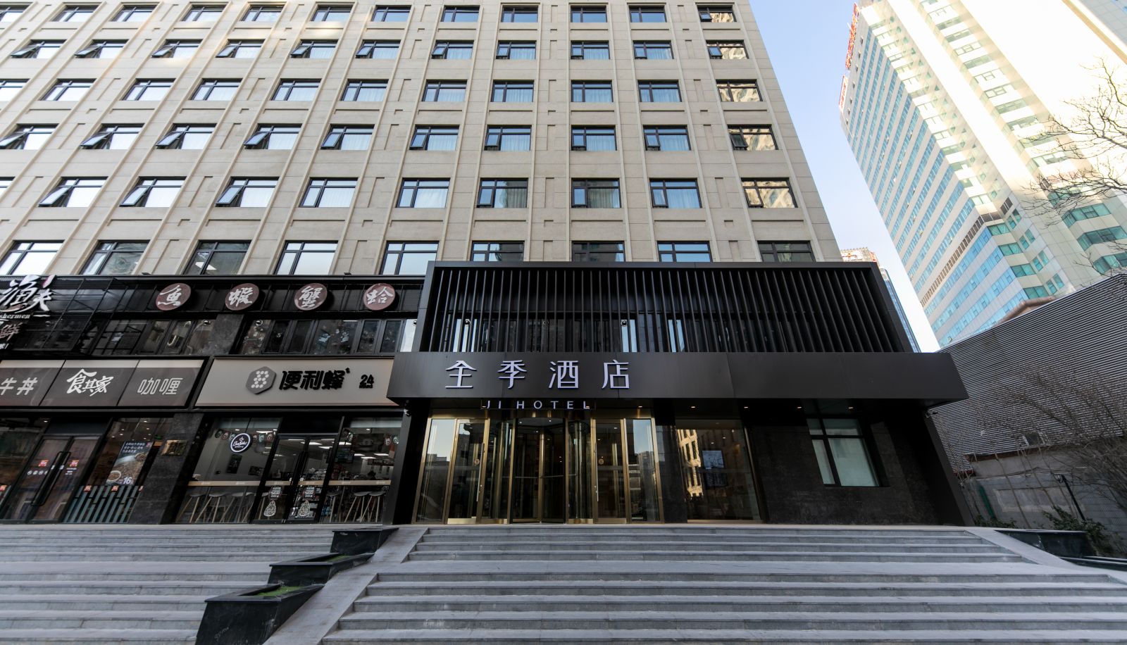 Area esterna dell'hotel - All season Tianjin haiguang Temple Hotel