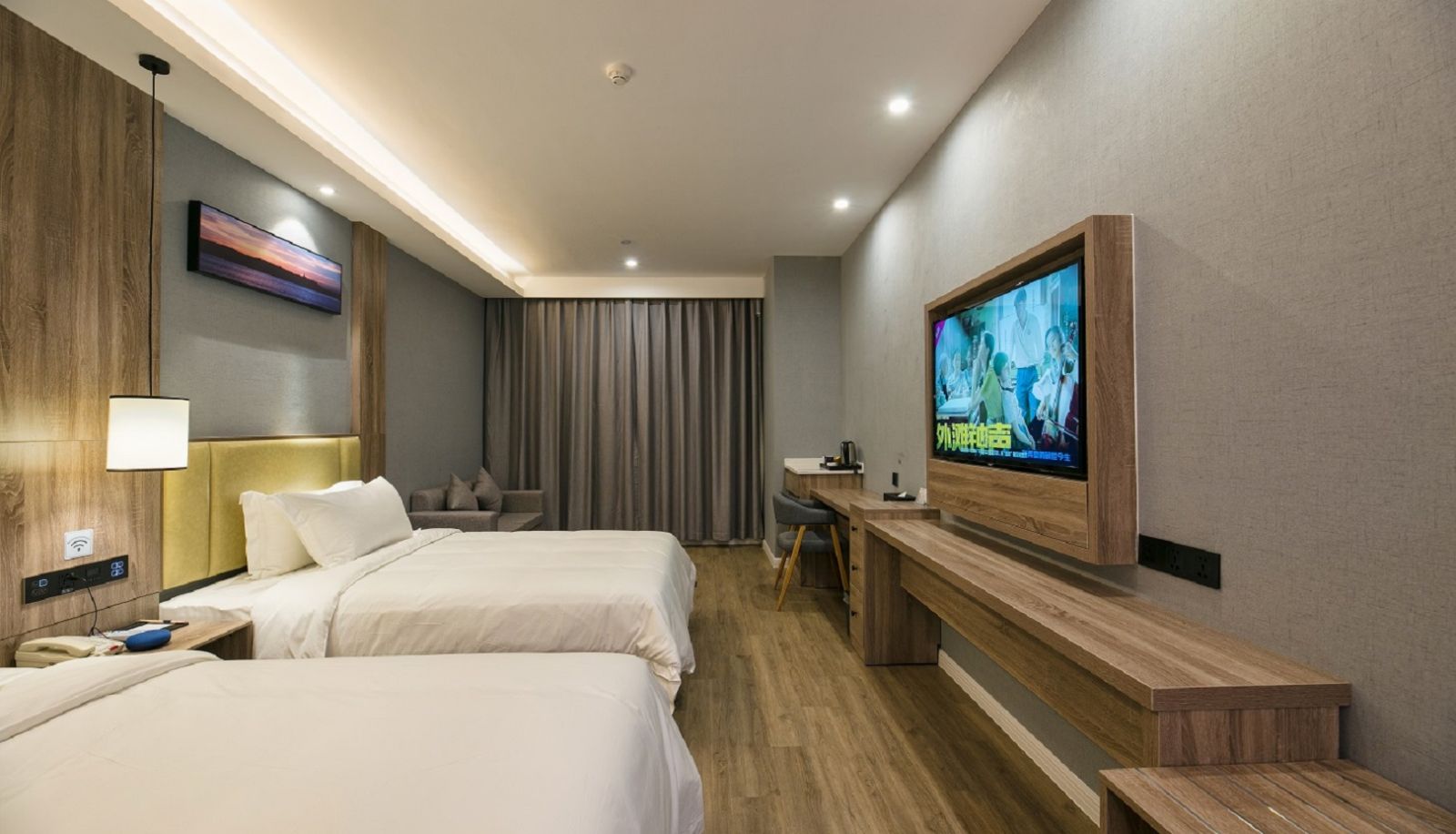 Habitación - Yilai boutique Hangzhou Zhejiang University Zijingang Hotel
