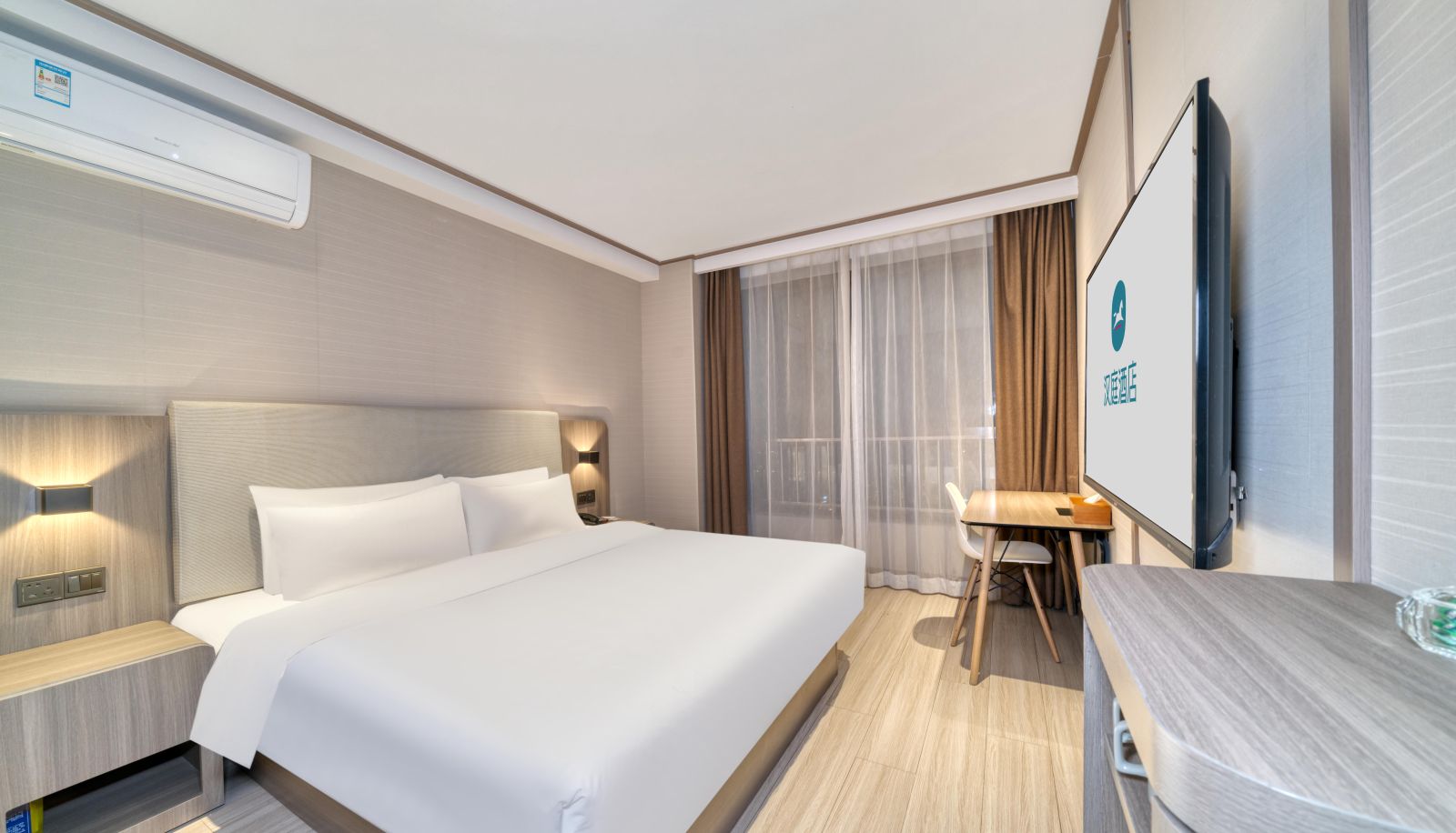 Camera - Hanting Century City Ningbo Hangzhou Bay Hotel