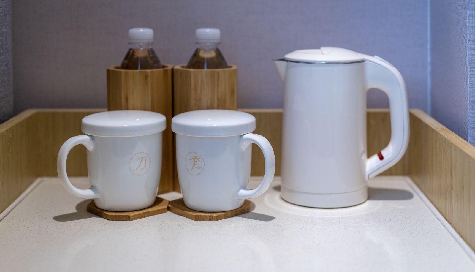 Zimmer - All season Taizhou Jiaojiang Hotel