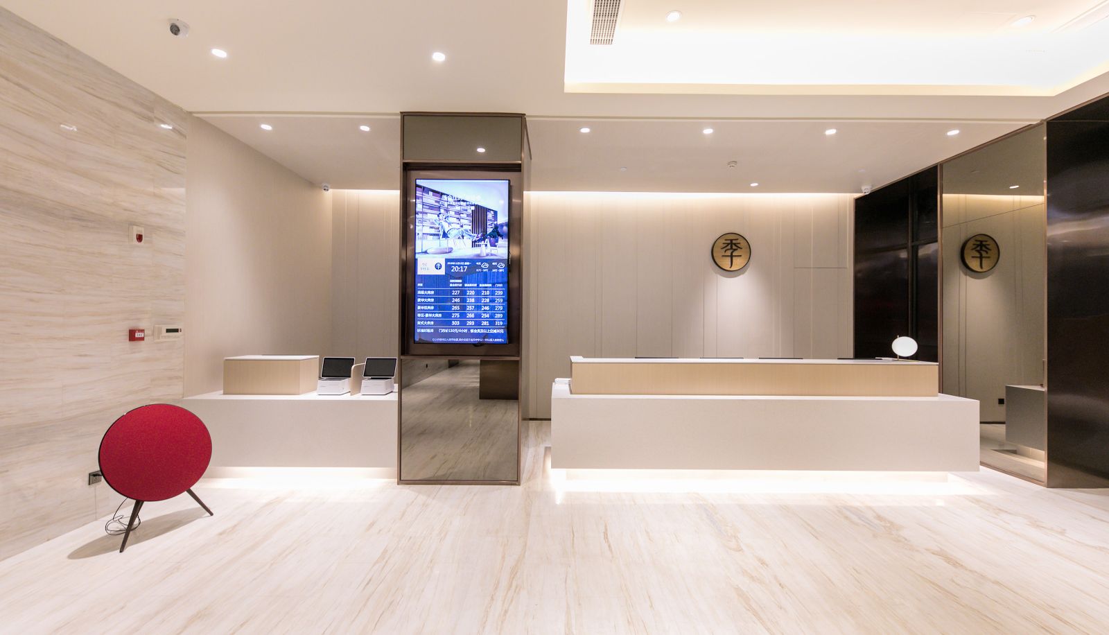 Hotel outdoor area - All season Nanchang Ziyang Avenue Hotel