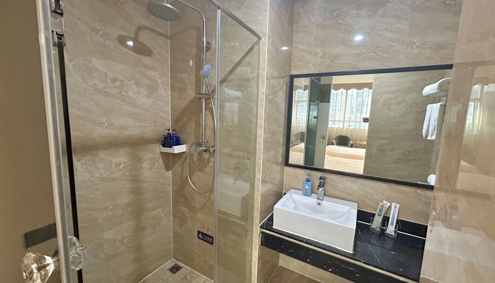 Zimmer - Hanting Fuzhou Sports Center Hotel