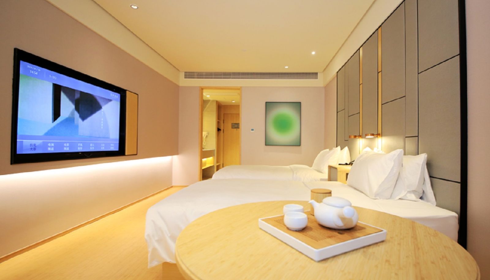 Pokój - All season Wuhan Houhu Xingye Road Hotel