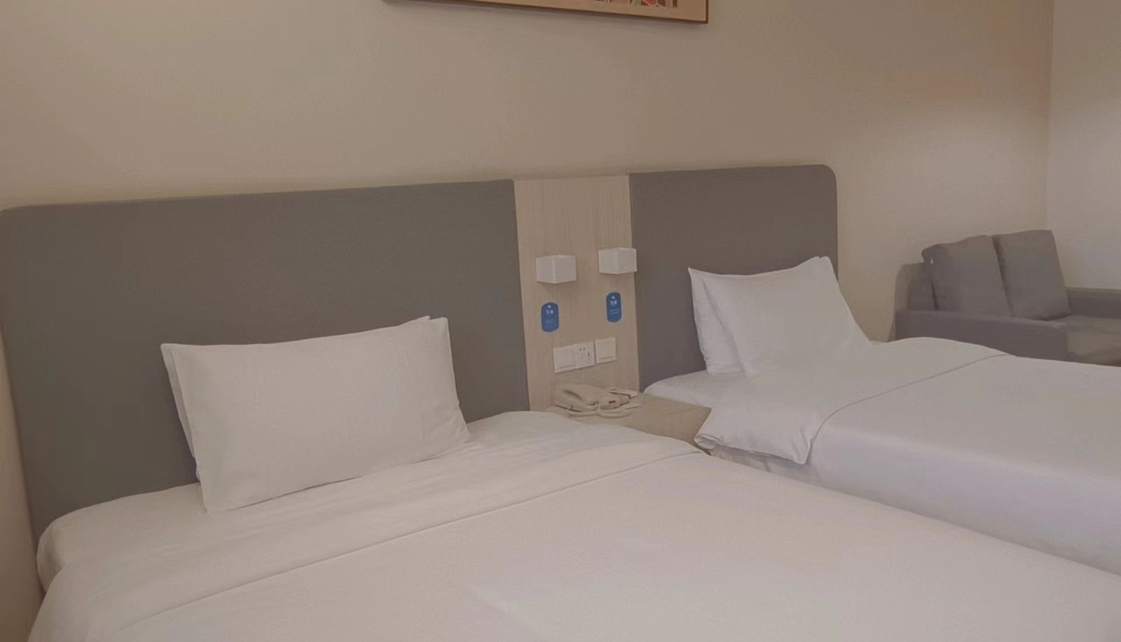 Zimmer - Hanting Kaili International Trade Shopping Center Hotel